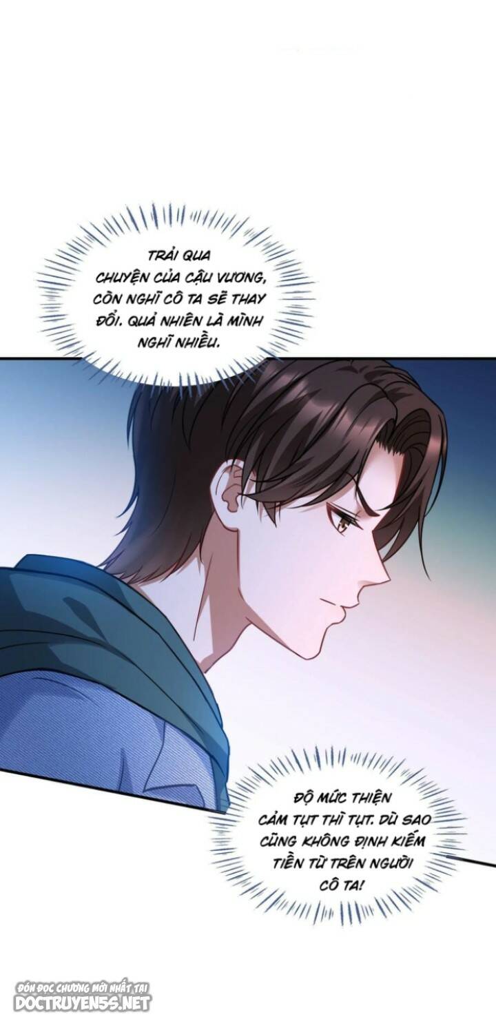 page_17