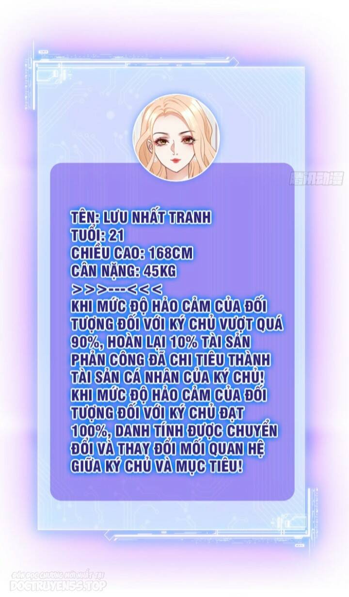 page_17