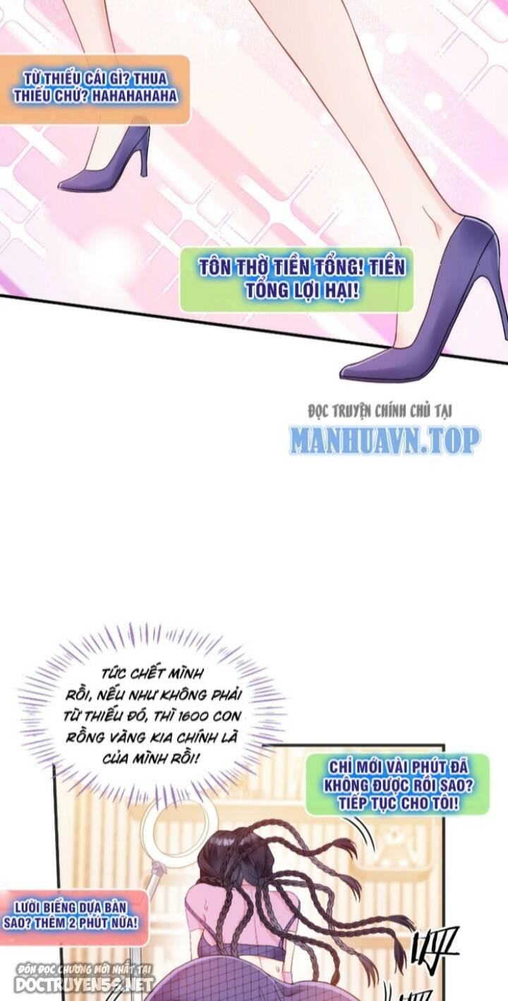 page_6