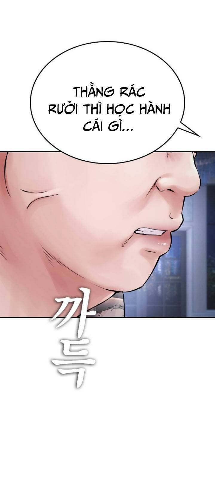 page_75