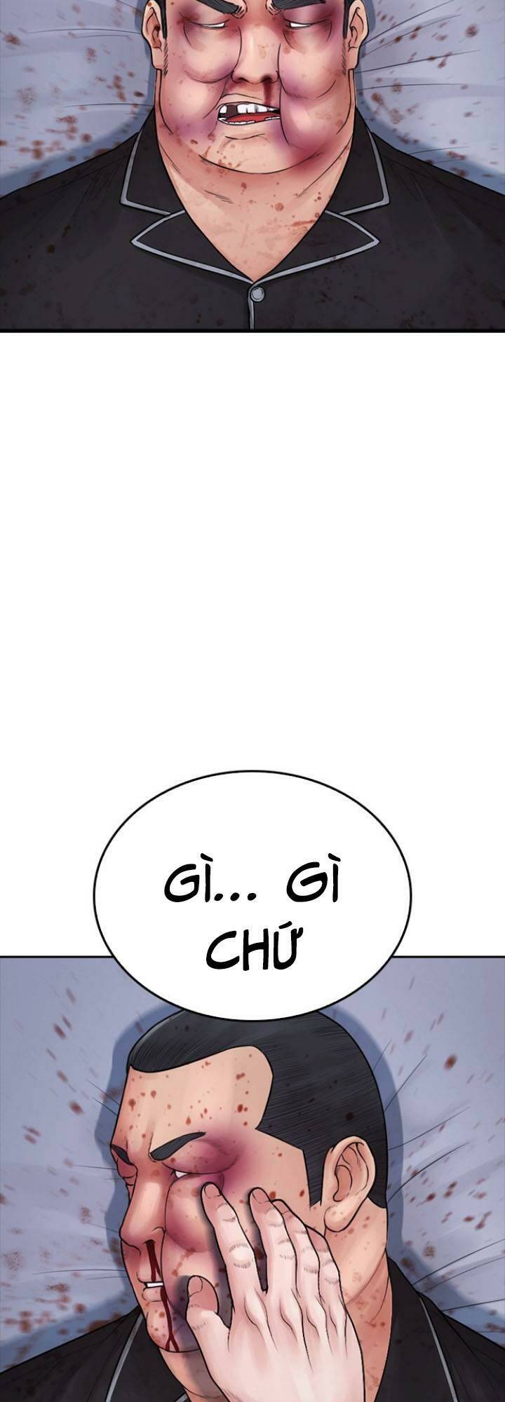 page_87