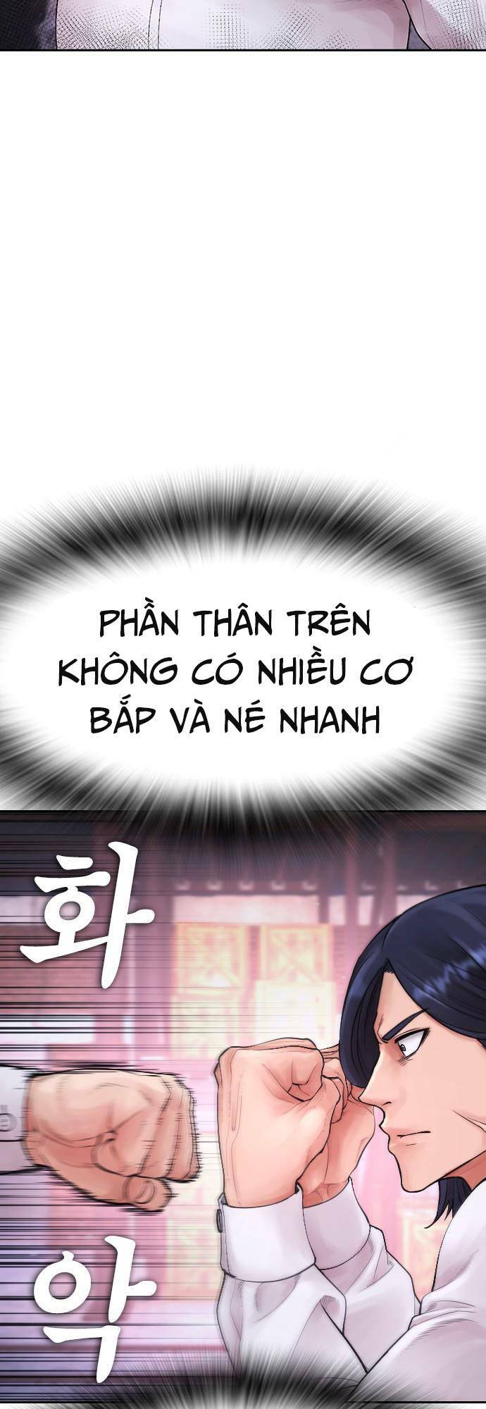 page_69