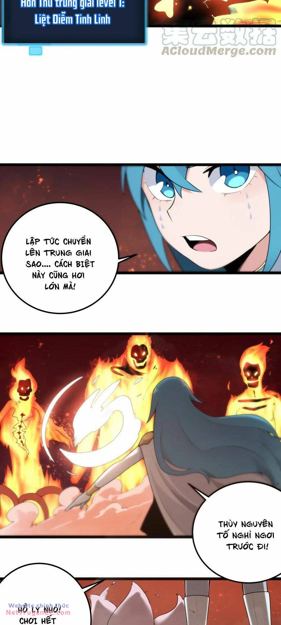 page_17