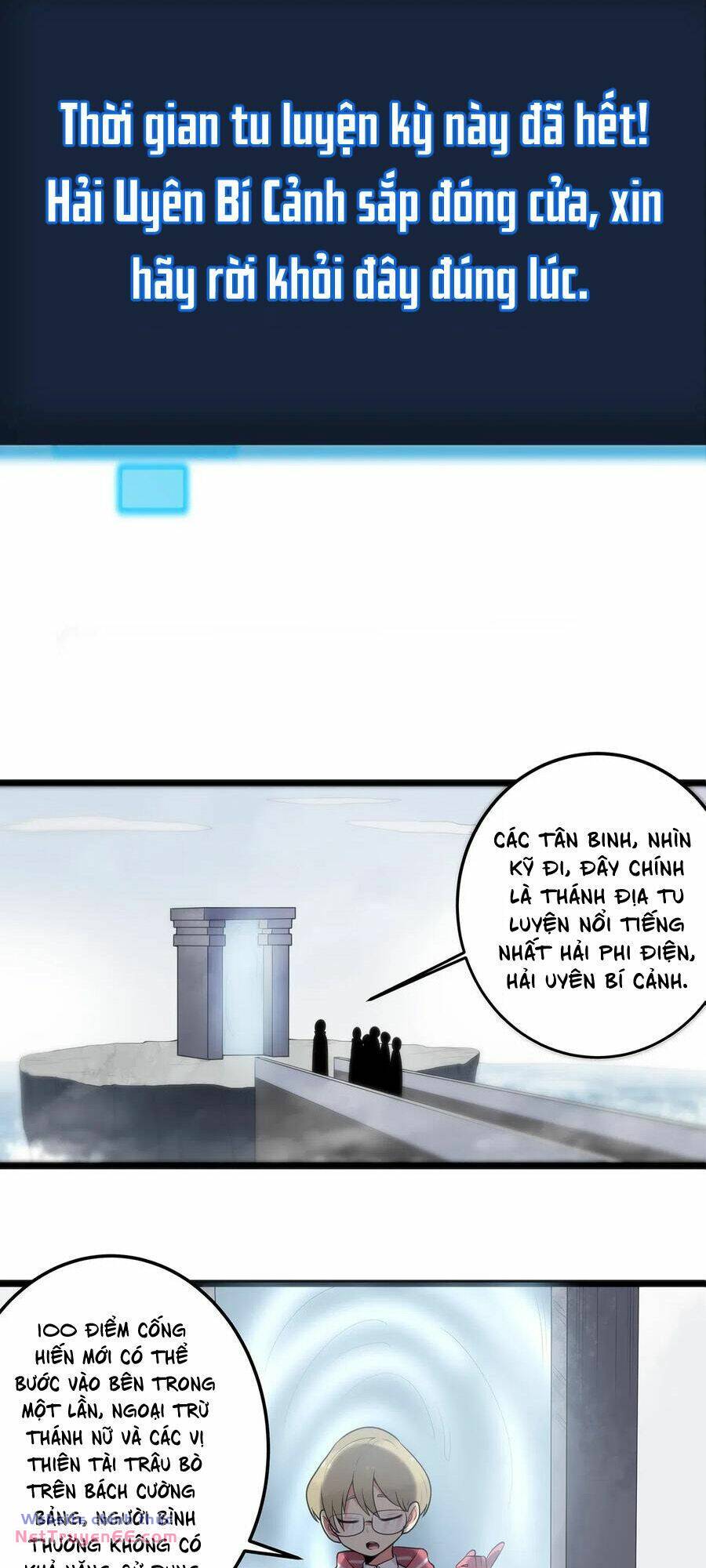 page_27