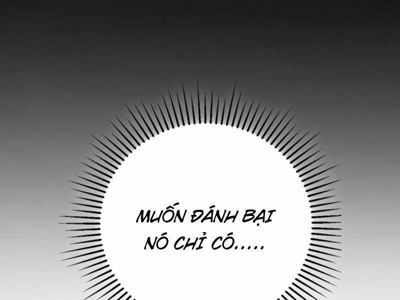 page_108