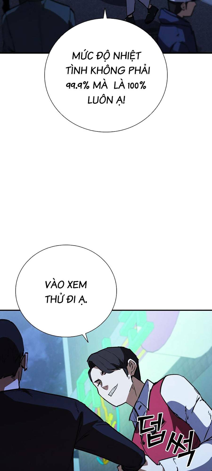 page_33