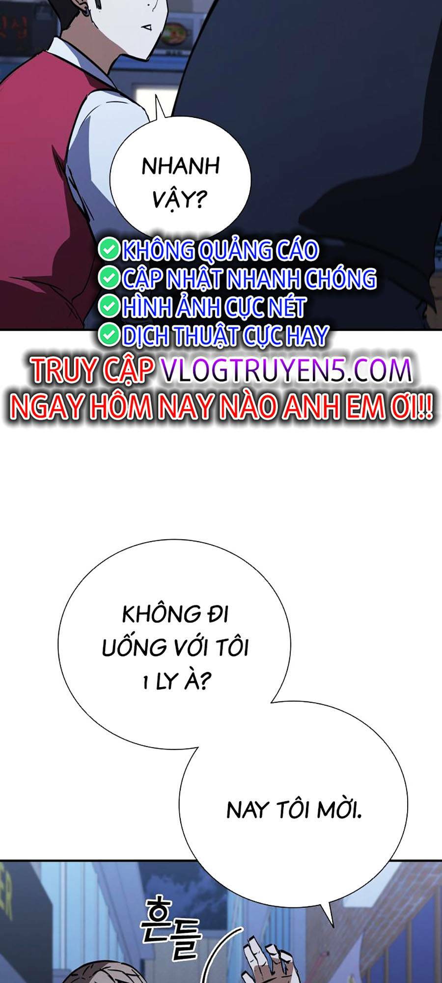 page_74