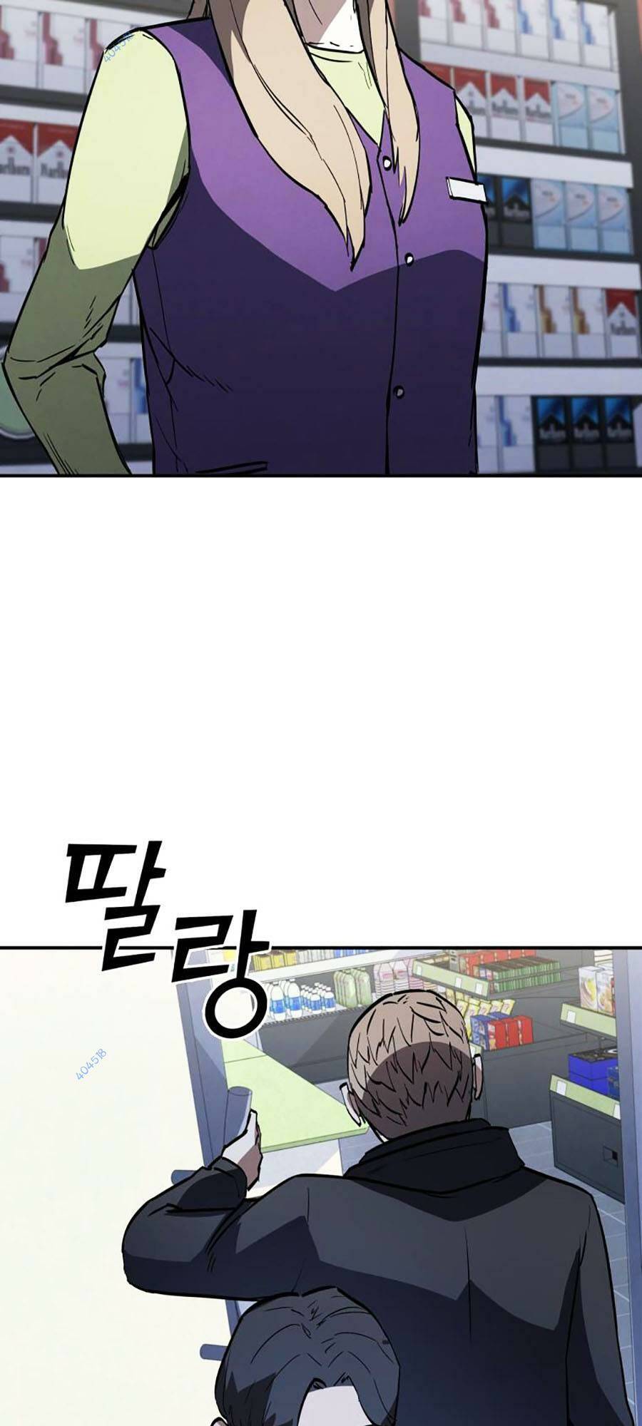 page_80