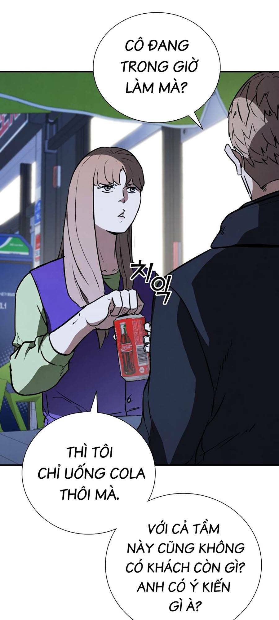 page_91