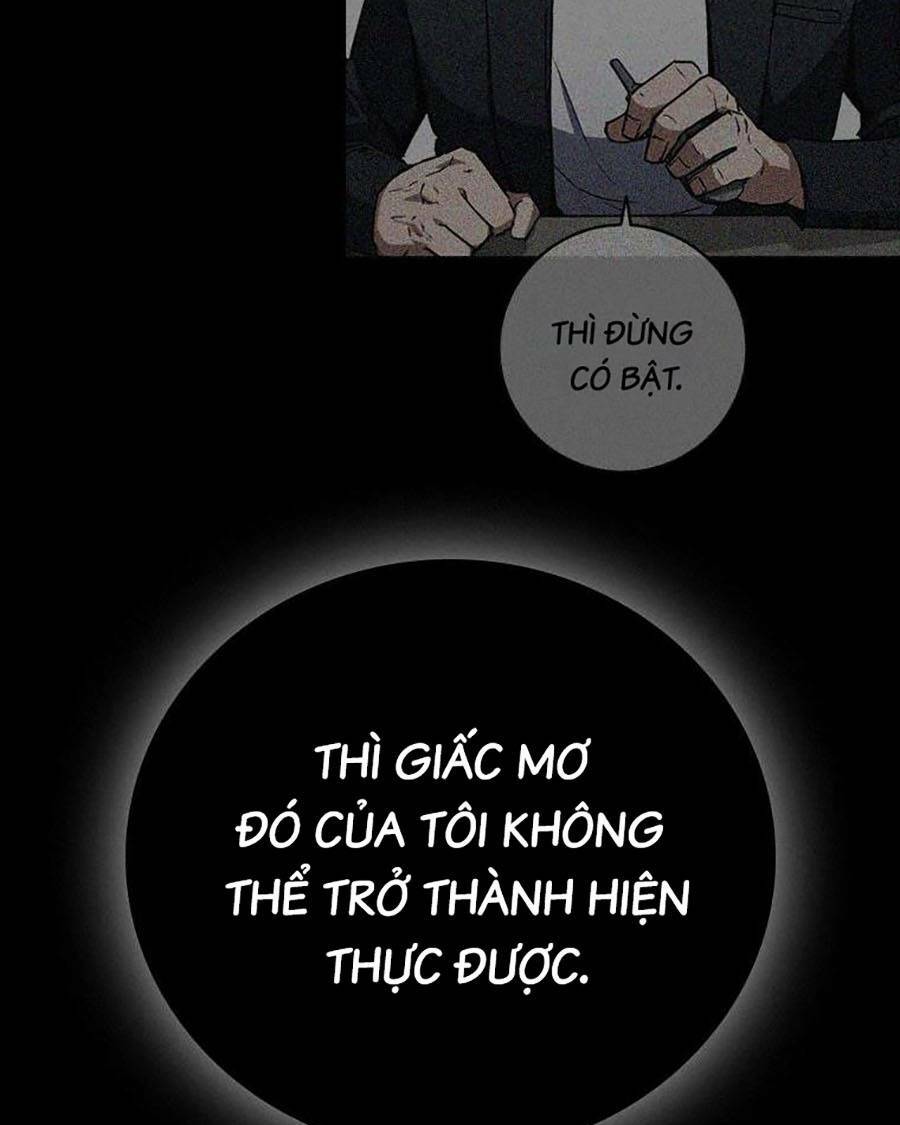 page_106