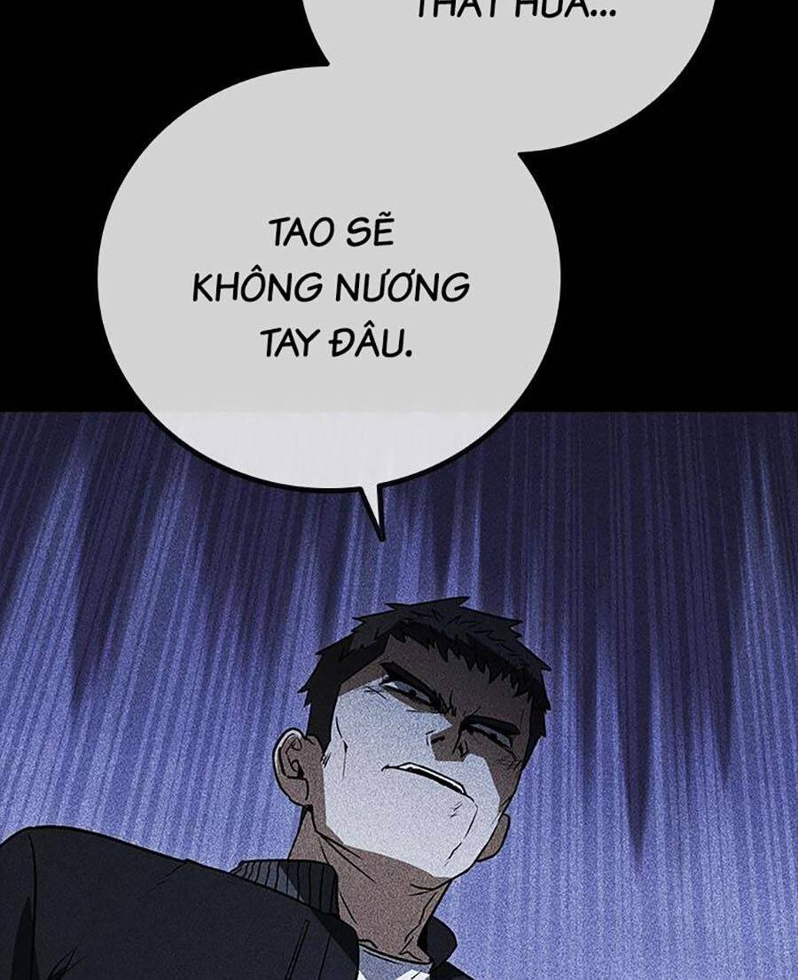 page_155
