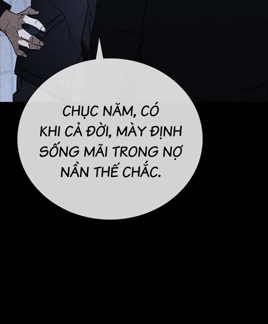page_87