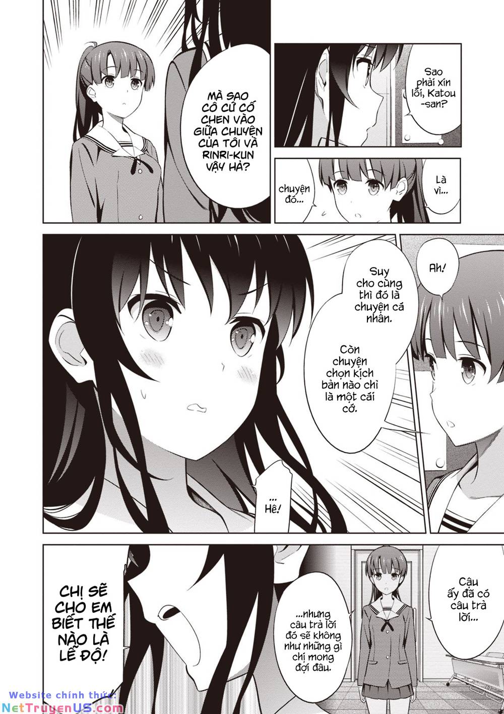 page_3