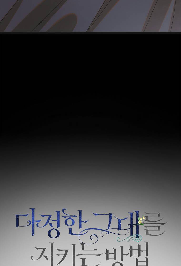 page_32