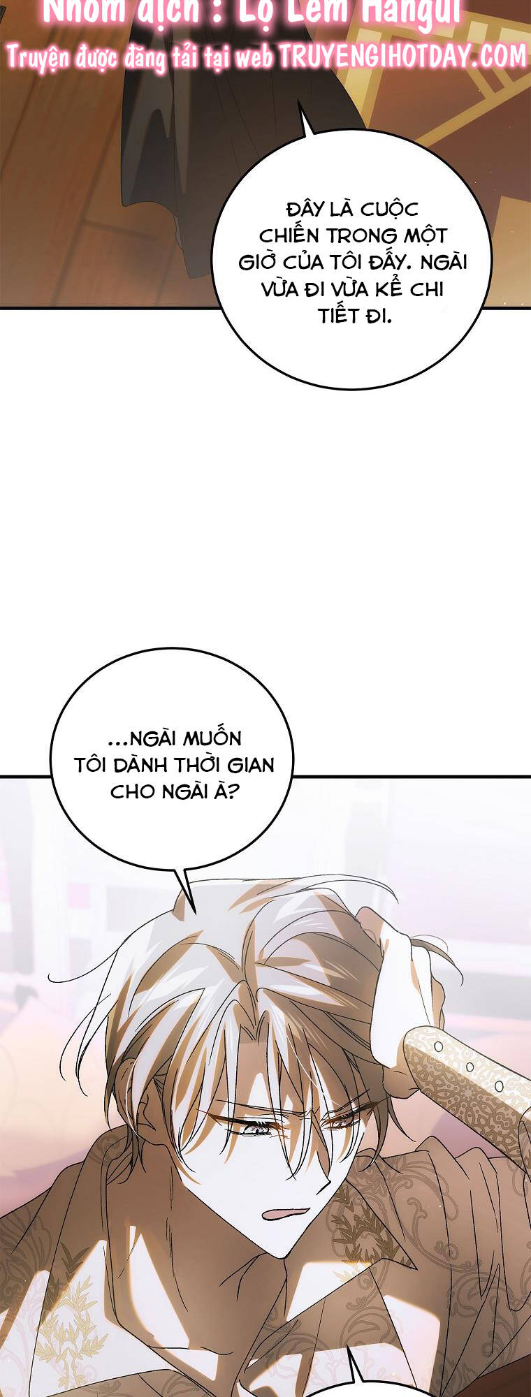 page_51