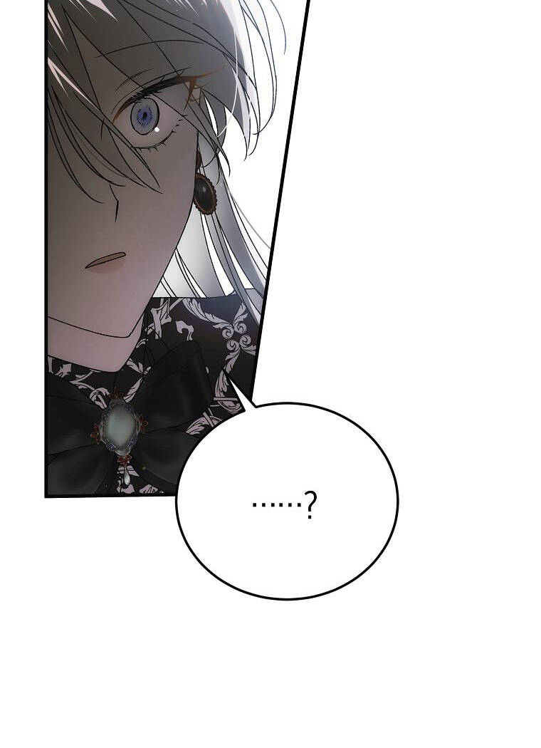 page_75