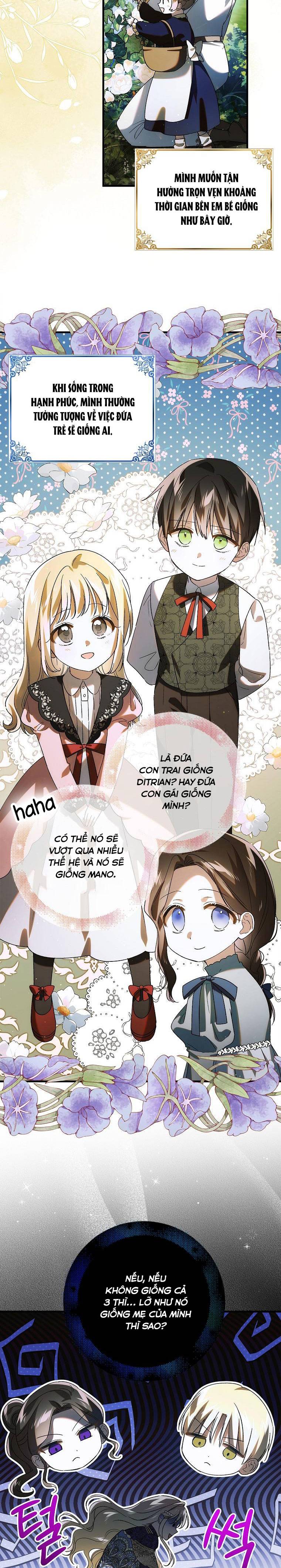 page_17