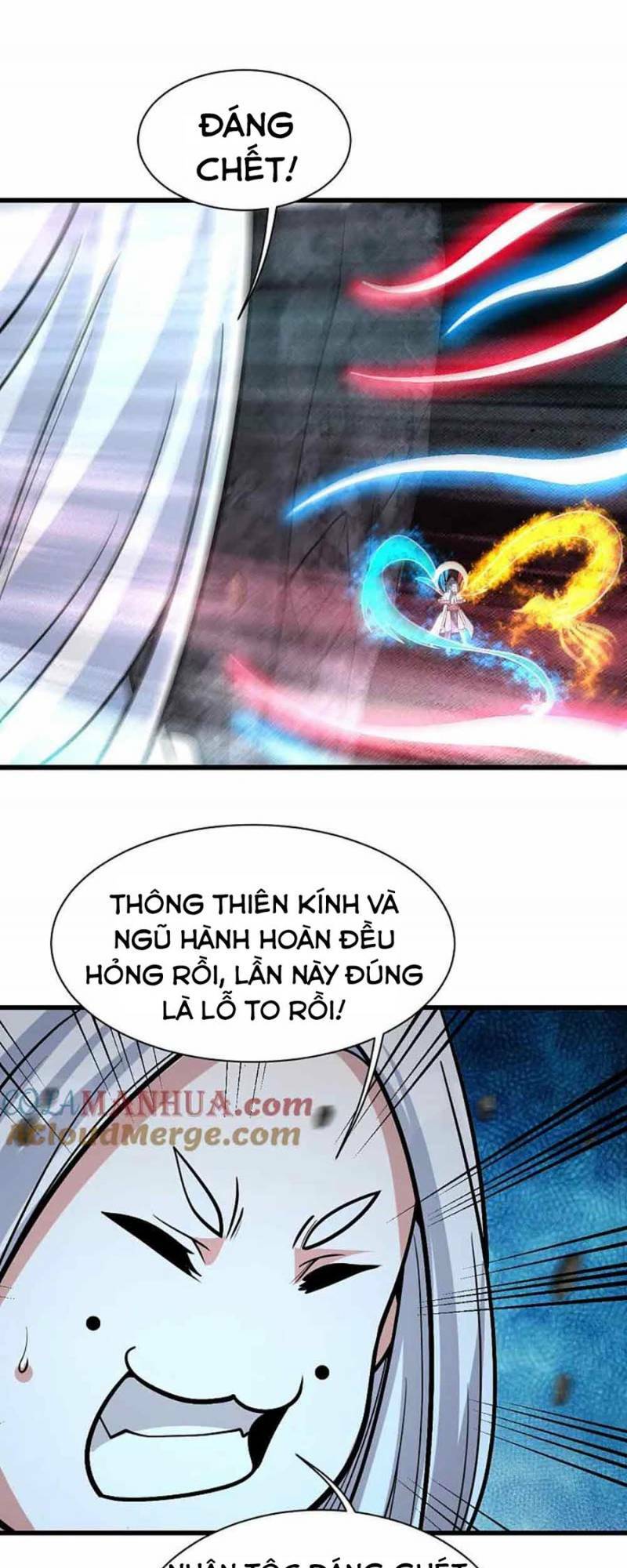 page_17