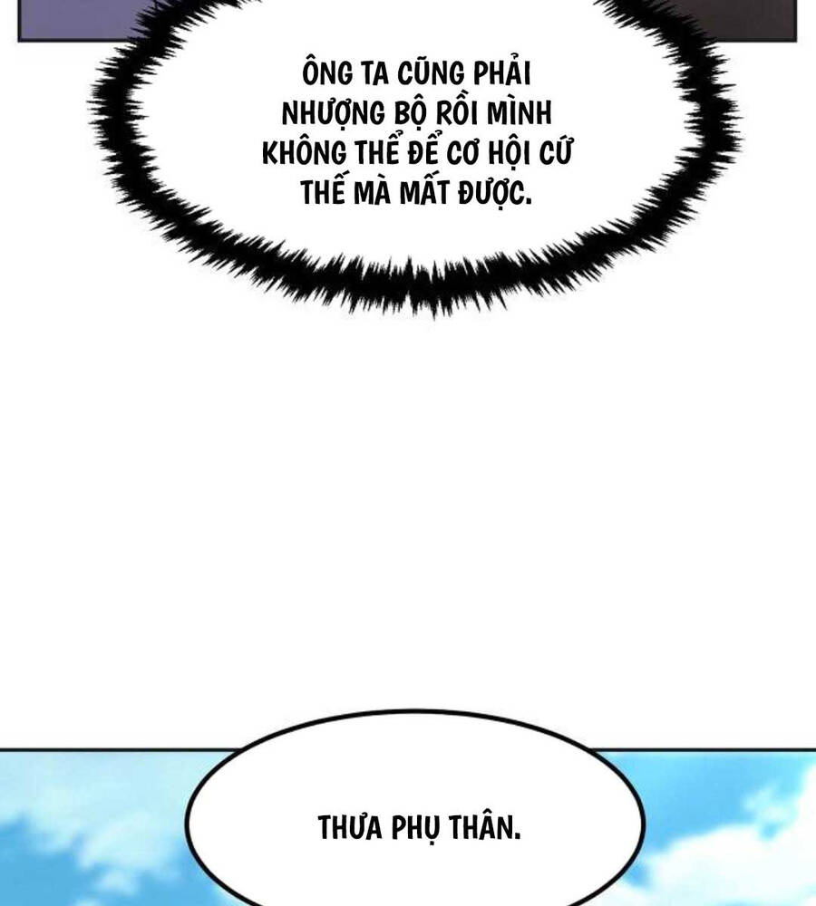 page_58