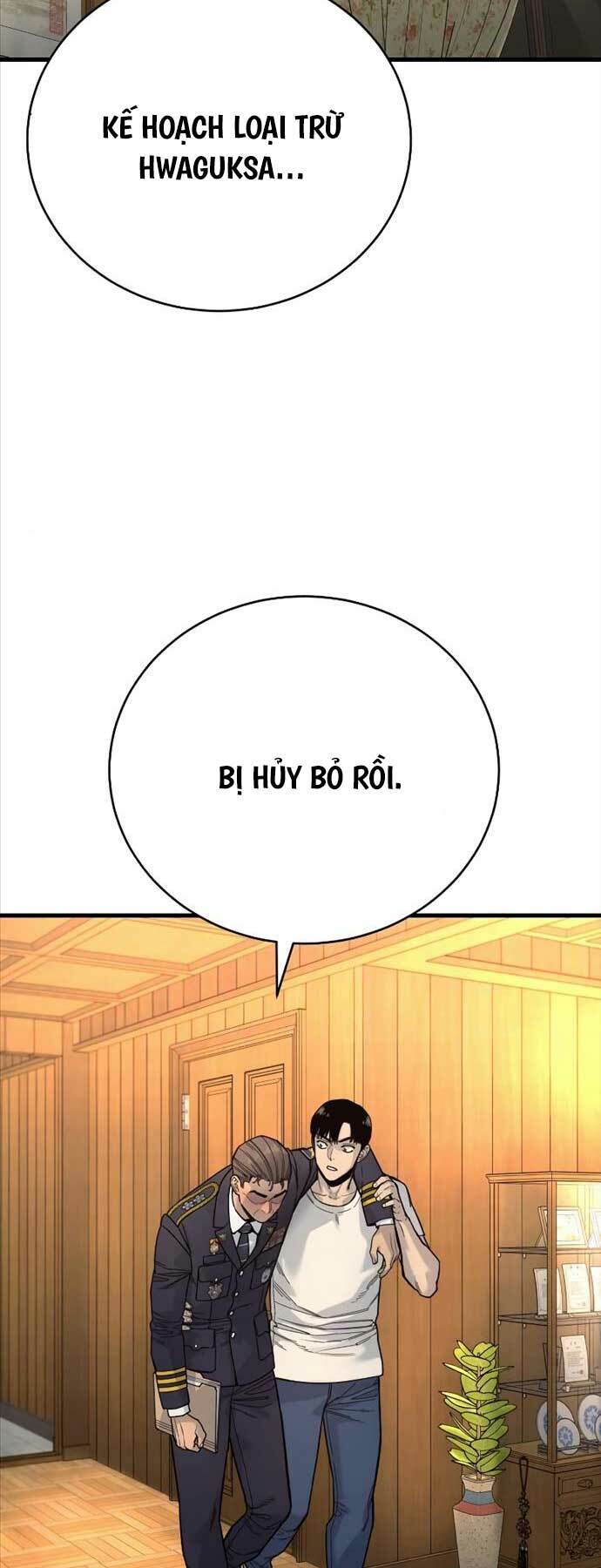 page_57