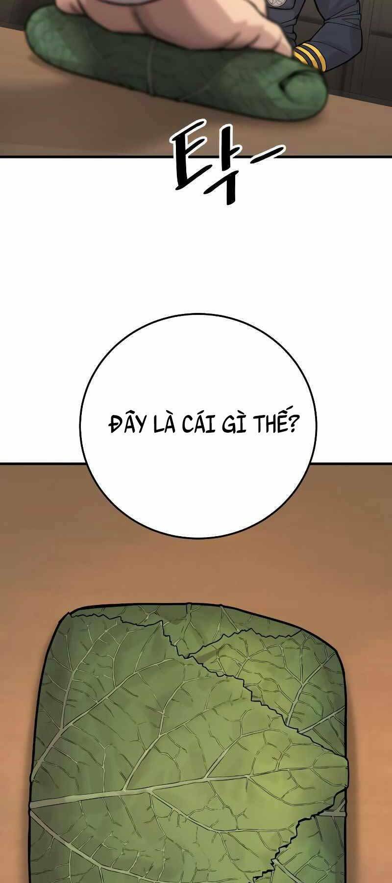page_100