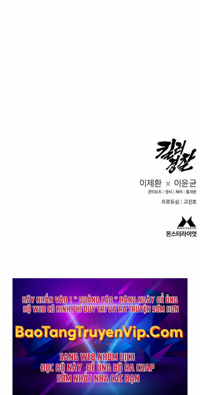 page_171