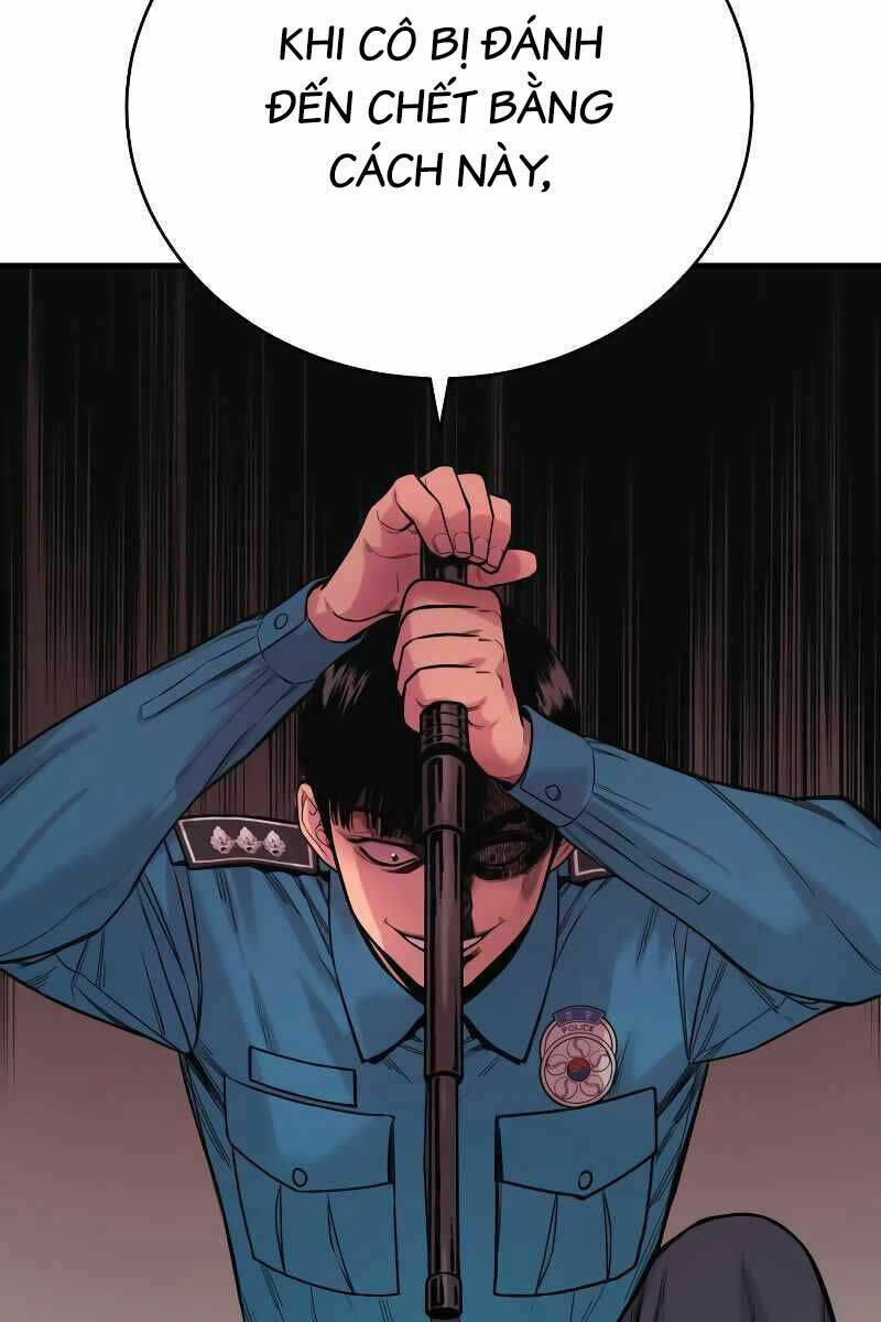 page_75