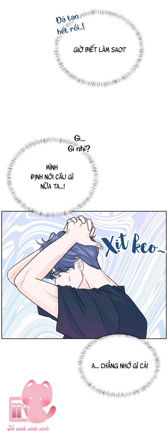 page_14