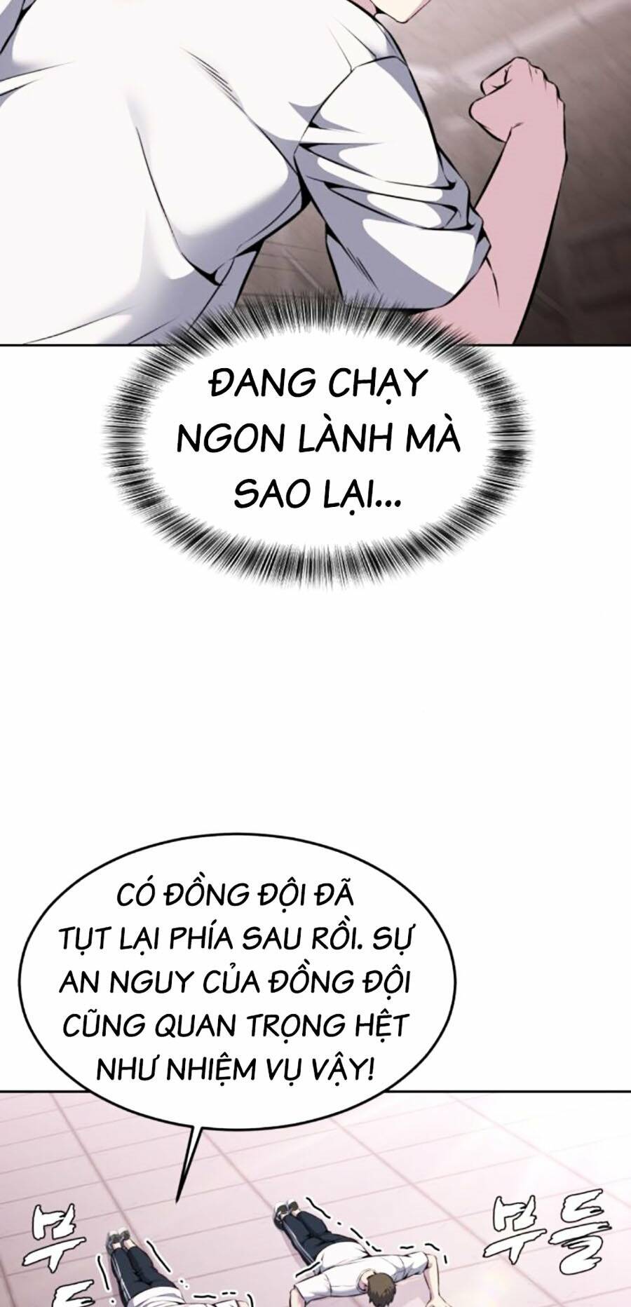 page_103