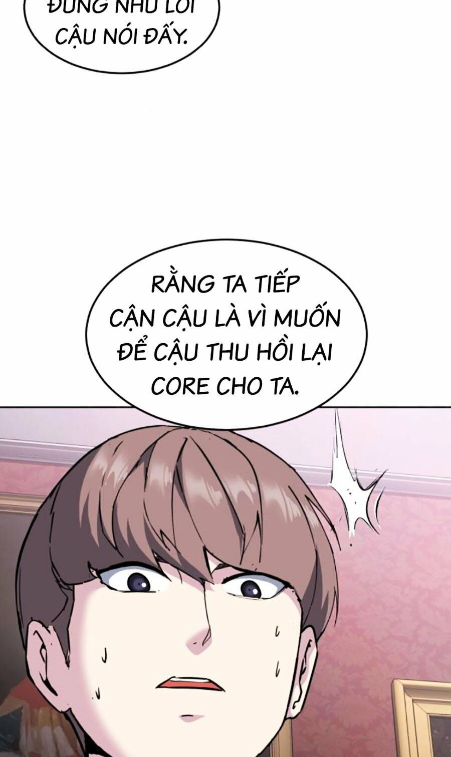 page_18