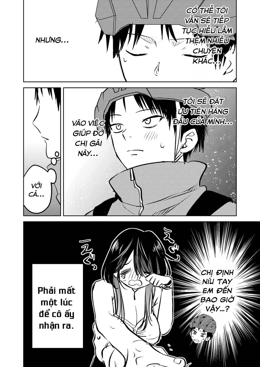 page_12