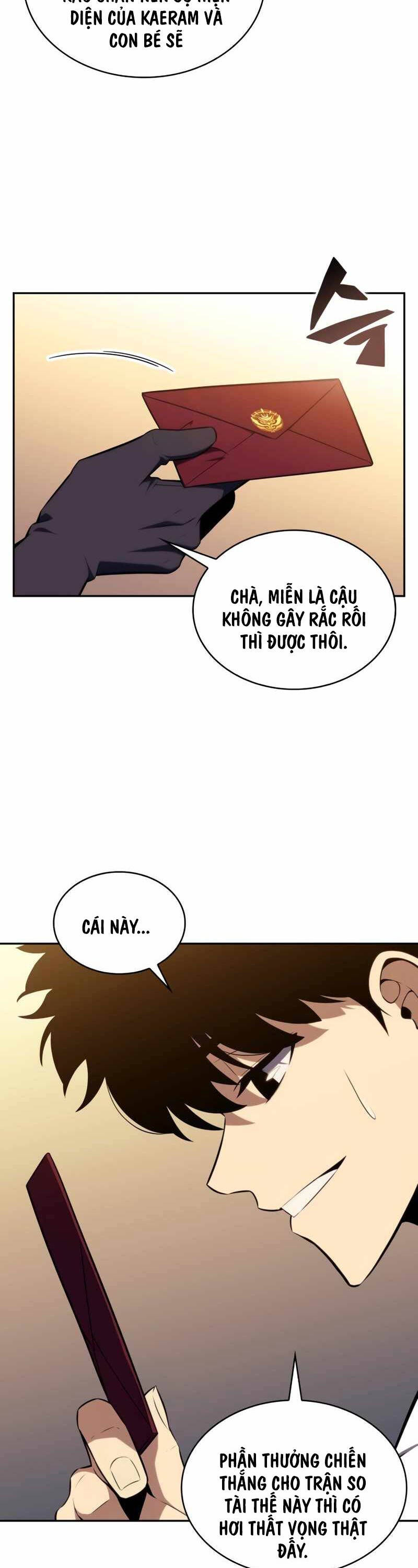 page_4