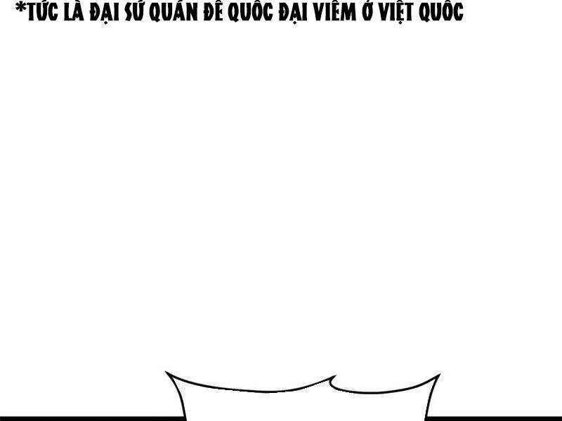 page_117