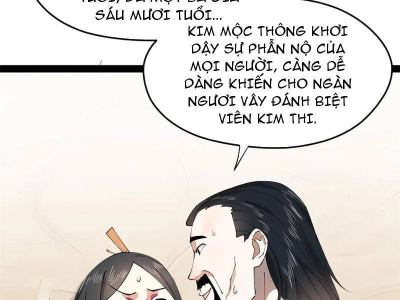 page_73