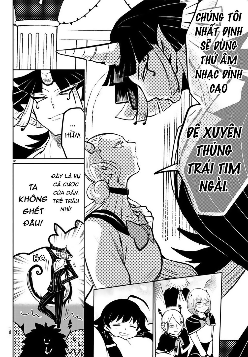 page_14