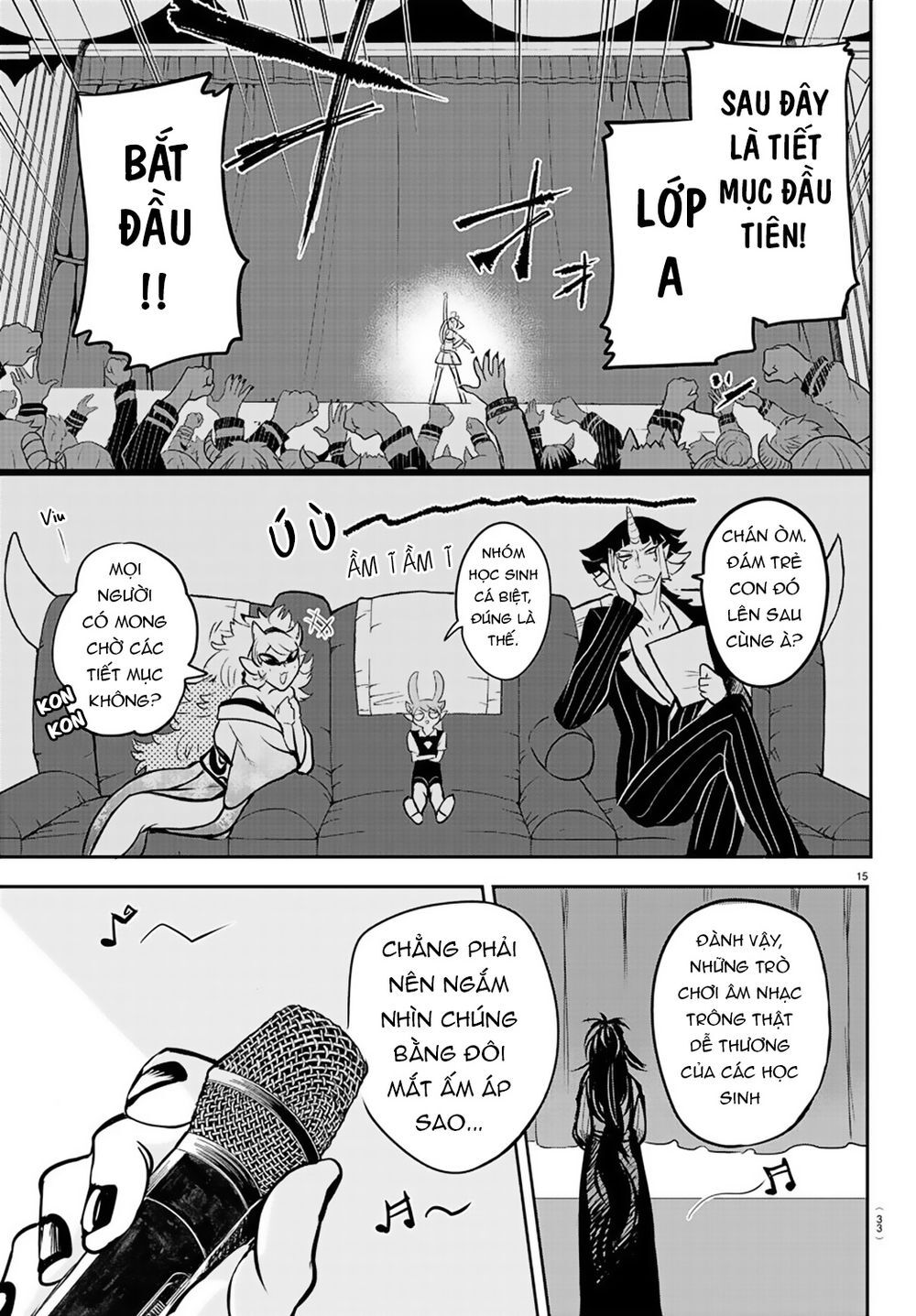 page_17