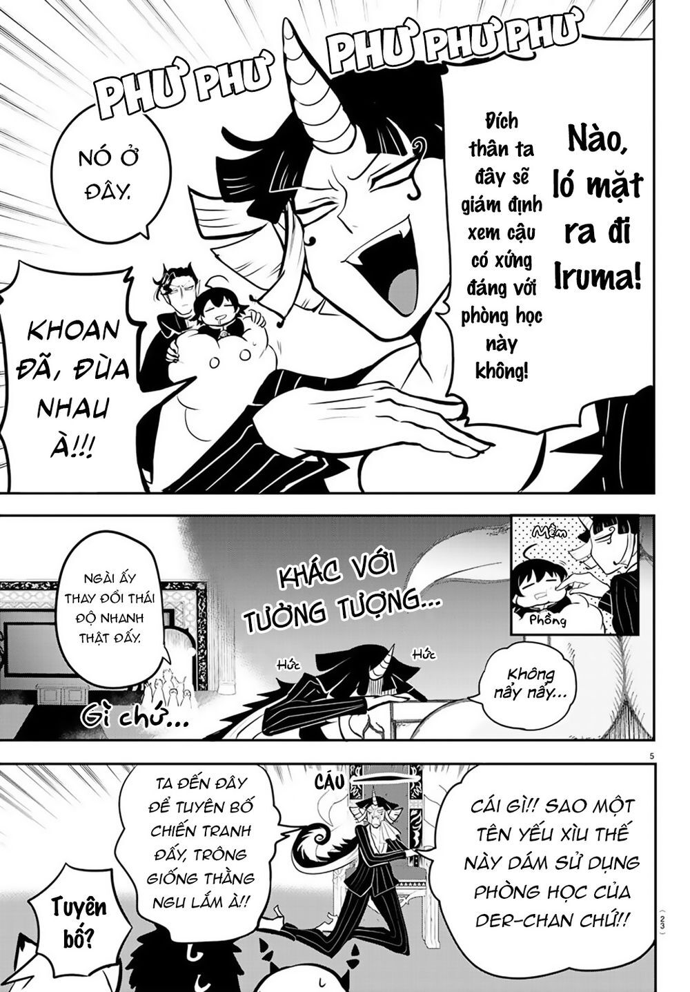 page_7
