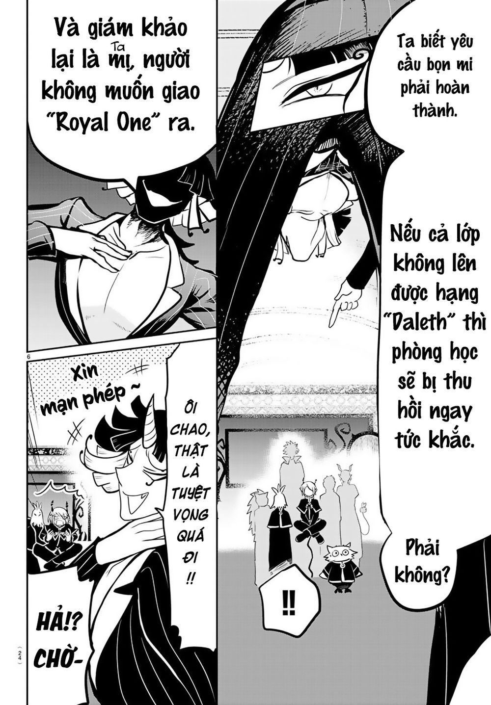 page_8