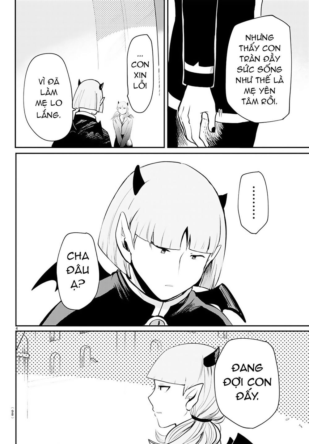 page_5