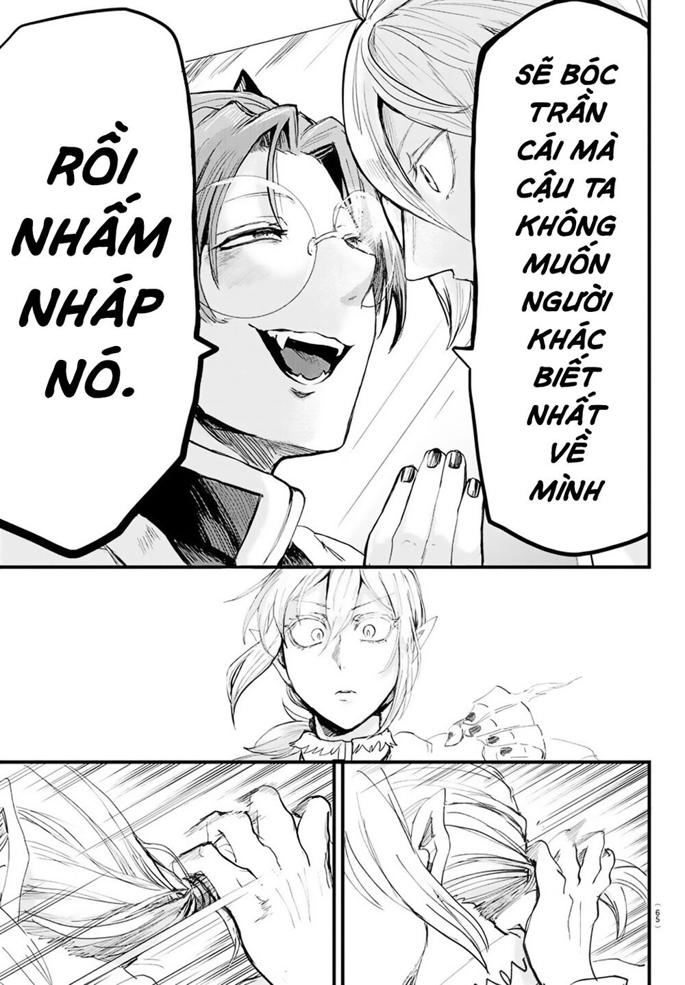 page_14