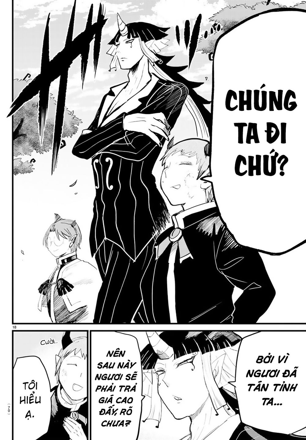 page_19