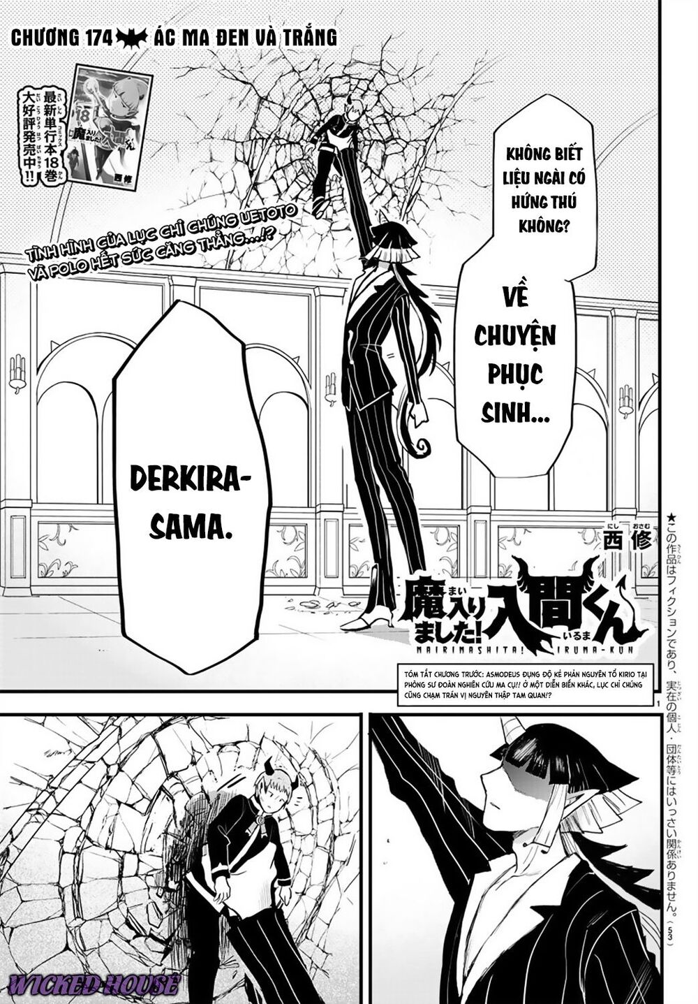 page_3