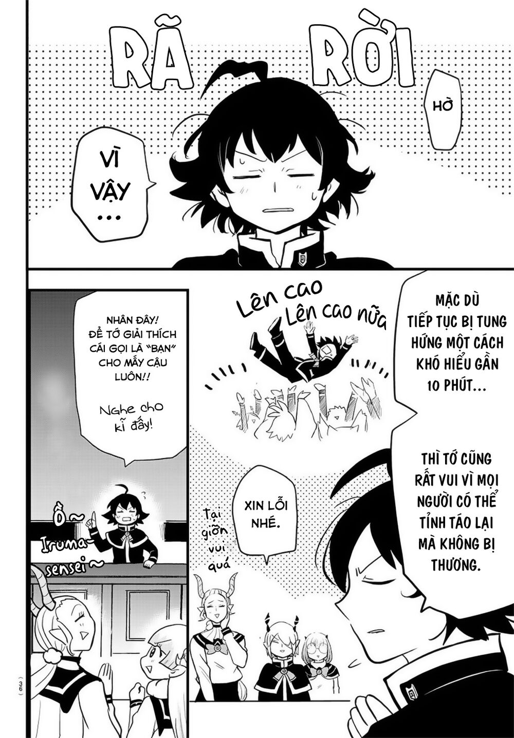 page_11