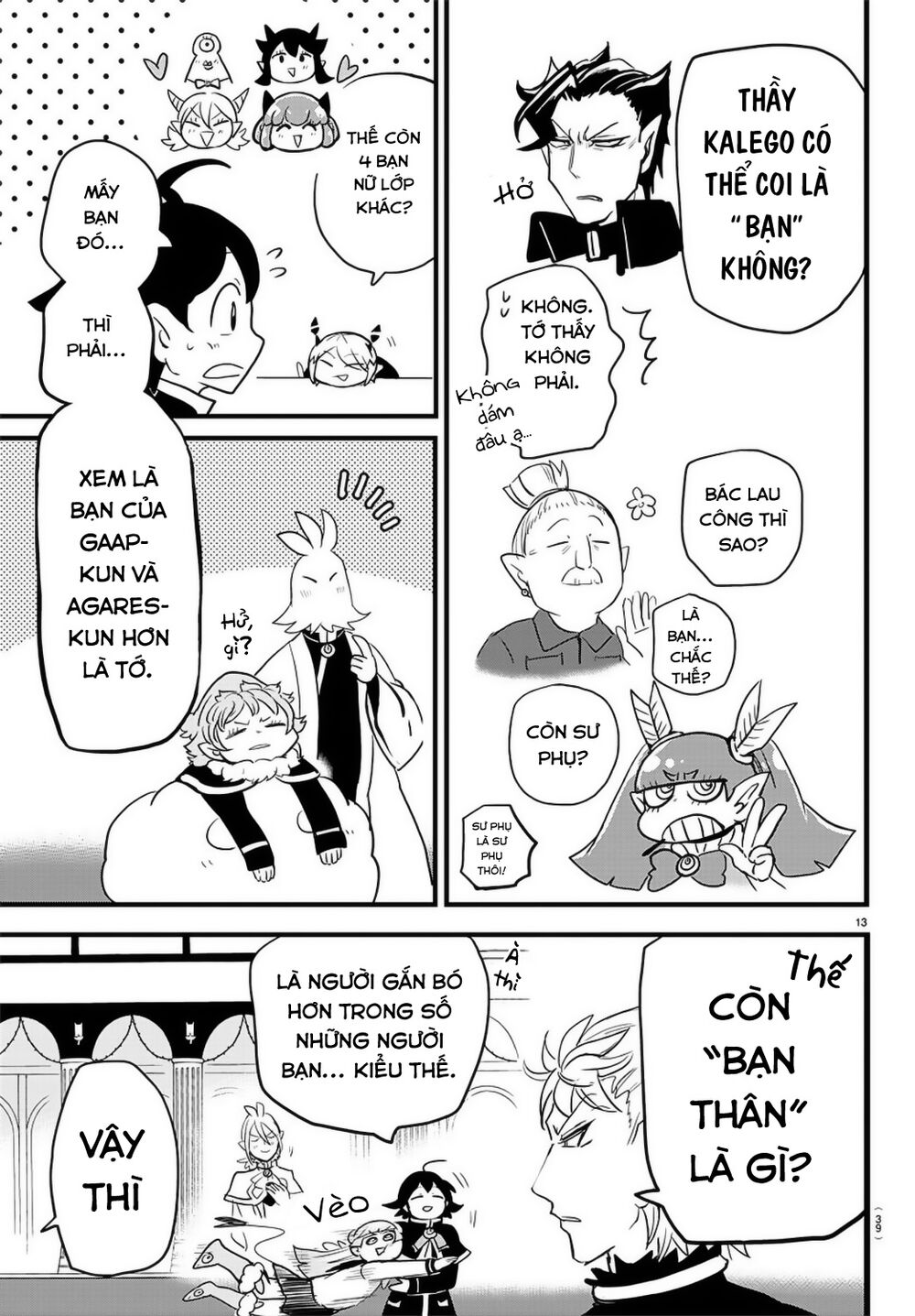 page_14