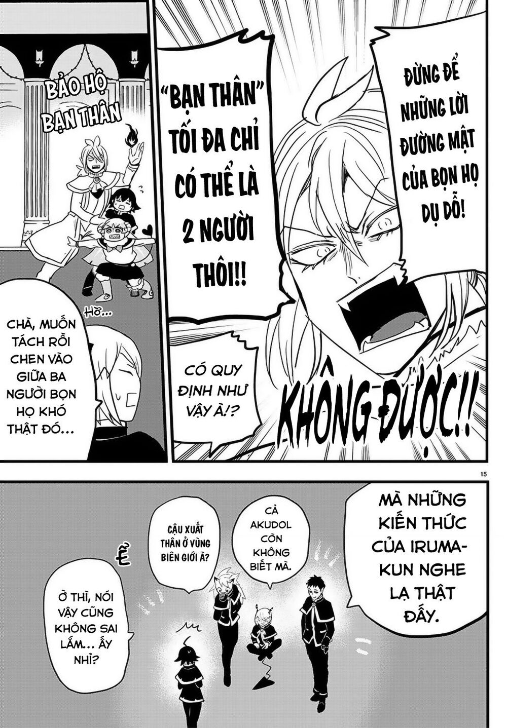 page_16