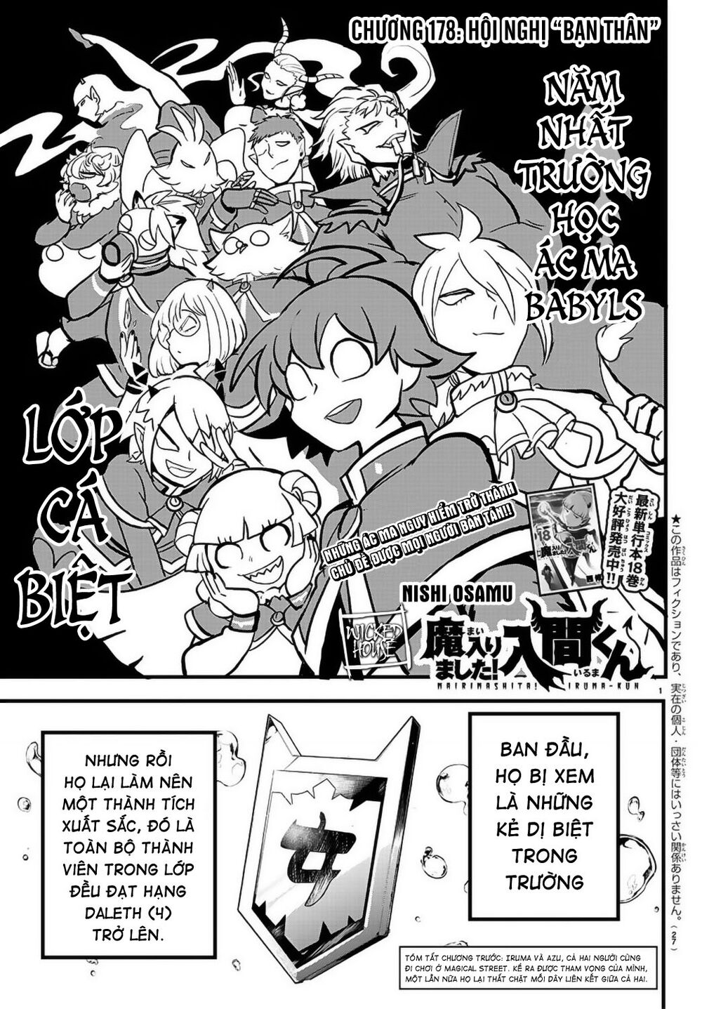 page_2