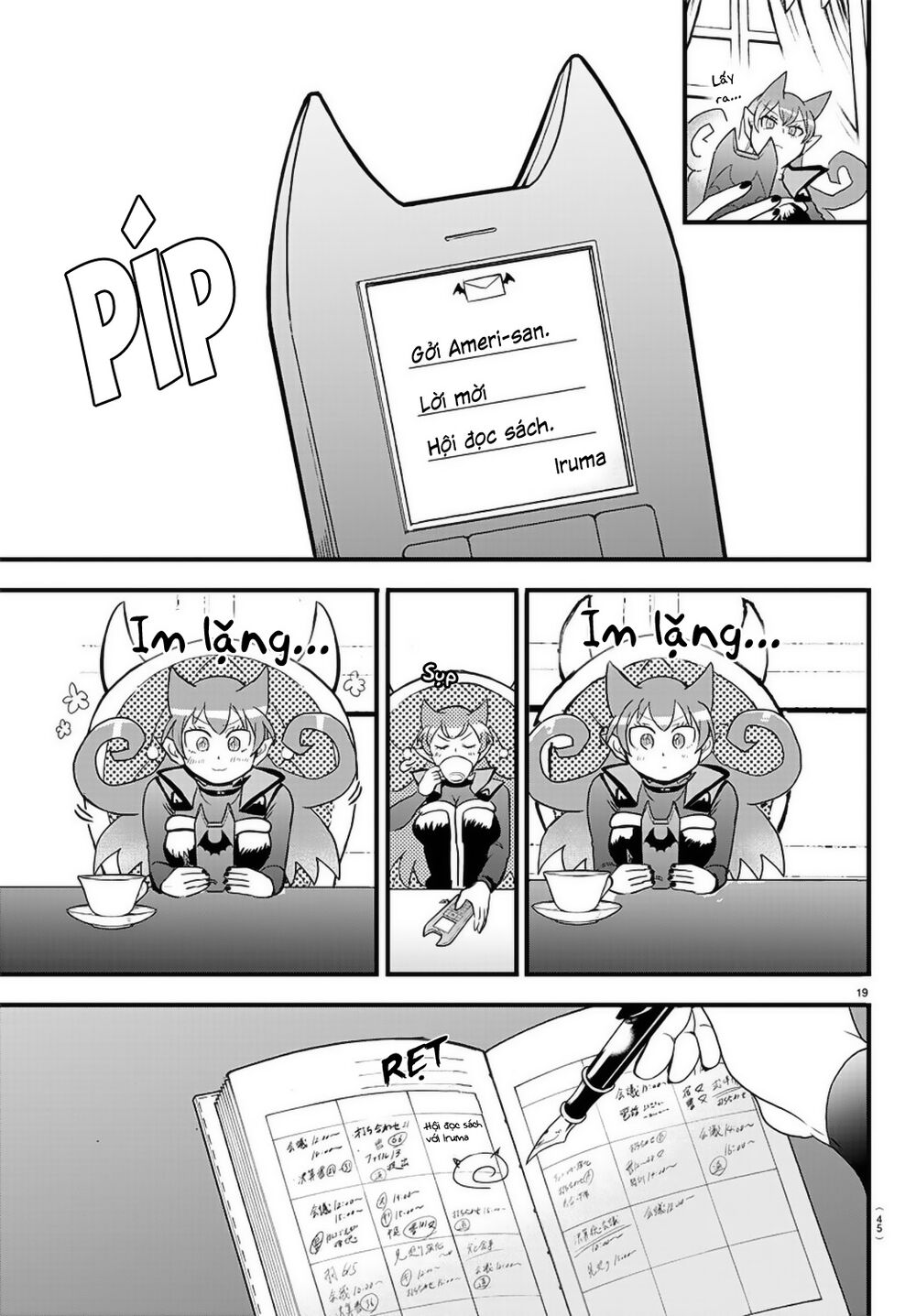 page_20