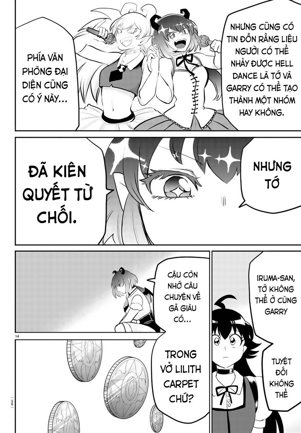 page_16