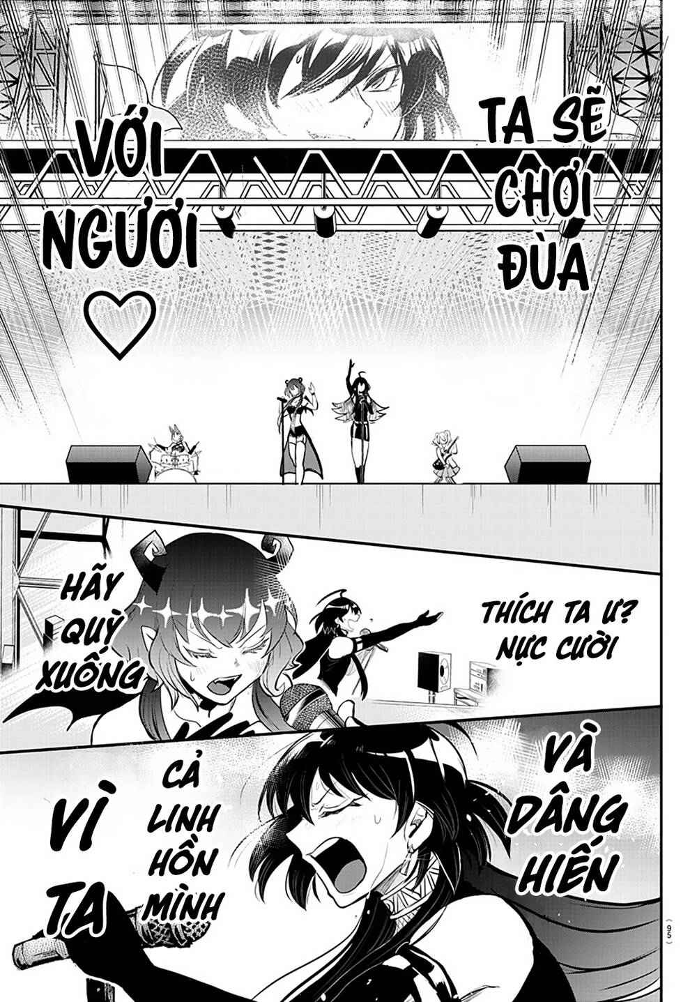 page_12