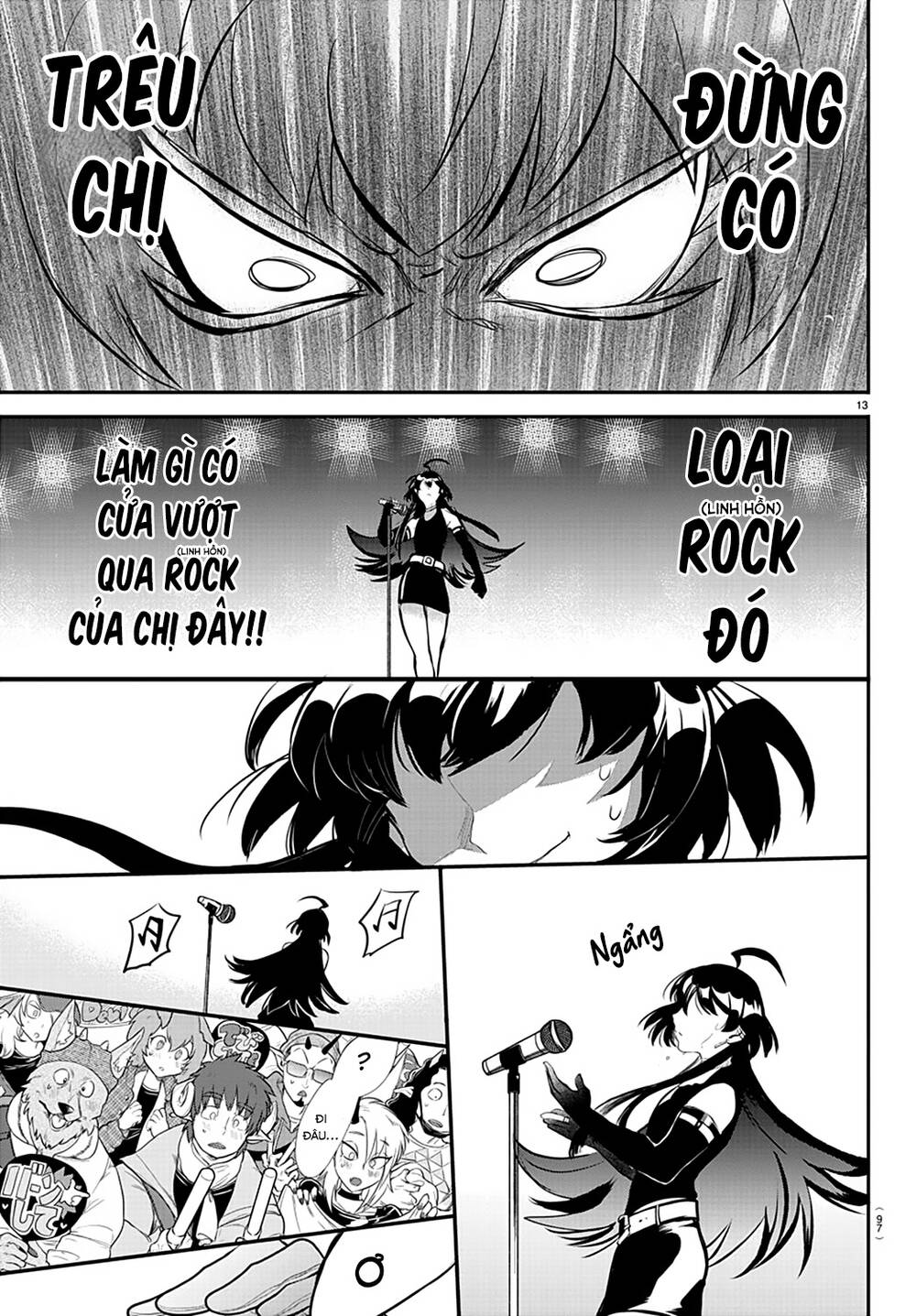 page_14